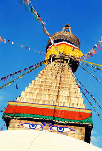 BOUDHANATH