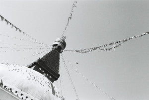 VAST STUPA