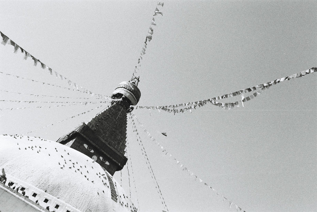 VAST STUPA
